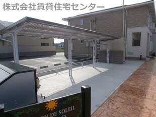 和歌山駅 徒歩26分 2階の物件内観写真